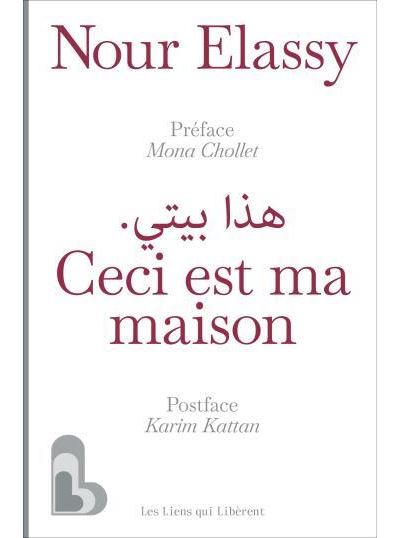 Cover of Ceci est ma maison